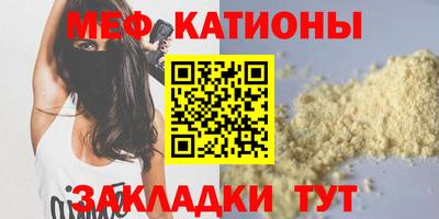 кокаин перу Новокубанск