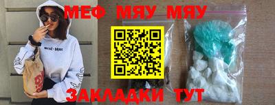 Альфа ПВП Новодвинск