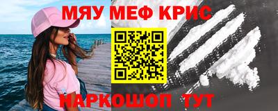 Альфа ПВП Новодвинск