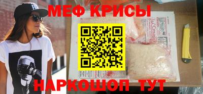 Альфа ПВП Новодвинск