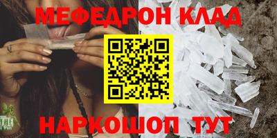 Альфа ПВП Новодвинск