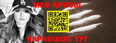 кокаин перу Новокубанск