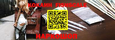 mdpv Новозыбков
