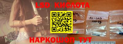 mdpv Новозыбков