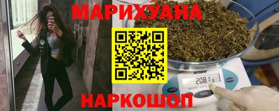 mdpv Новозыбков