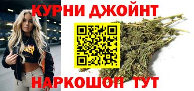 Альфа ПВП Новодвинск