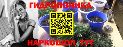 кокаин перу Новокубанск