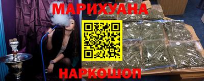 кокаин перу Новокубанск