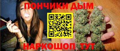 кокаин перу Новокубанск