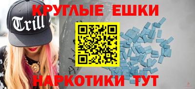 mdpv Новозыбков