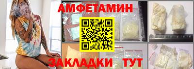 кокаин перу Новокубанск