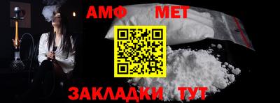 mdpv Новозыбков