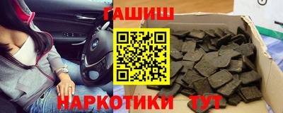 Альфа ПВП Новодвинск