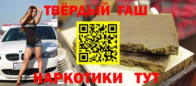 кокаин перу Новокубанск