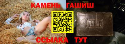 кокаин перу Новокубанск