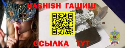 mdpv Новозыбков