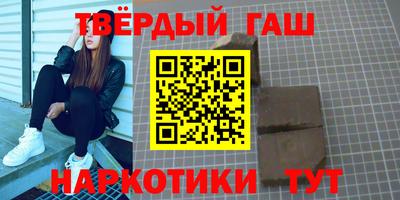 кокаин перу Новокубанск