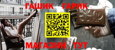 Альфа ПВП Новодвинск