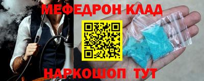 Альфа ПВП Новодвинск