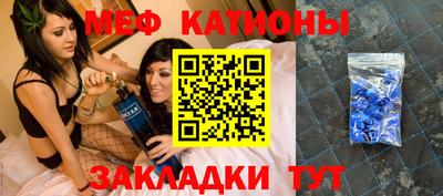 mdpv Новозыбков